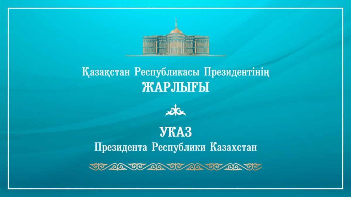 За героические поступки ряд полицейских награждены орденом 