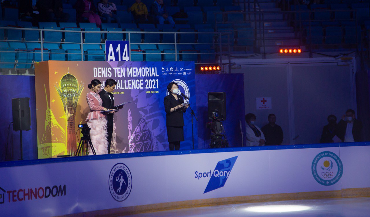 Denis Ten Memorial Challenge халықаралық турнирі аяқталды