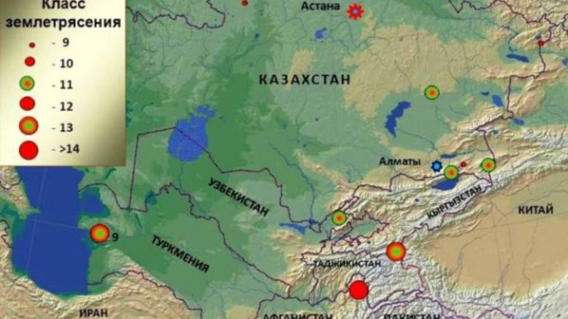 Землетрясение магнитудой 7 произошло в Таджикистане