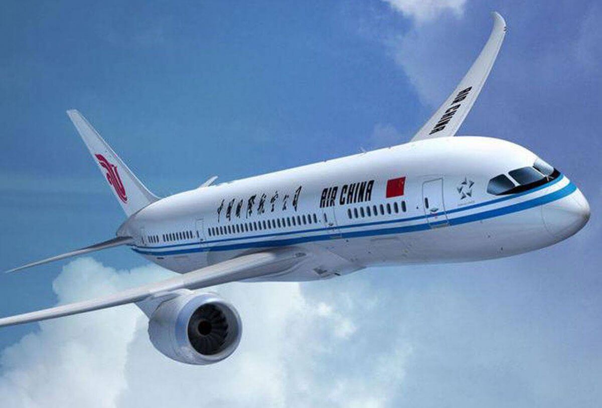 Air China Қазақстанға ұшуды қайта бастайды