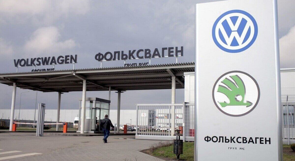 Volkswagen компаниясы Ресейдегі активтерін сатты