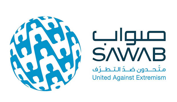 Центр SAWAB из ОАЭ поддержал казахстанский челлендж