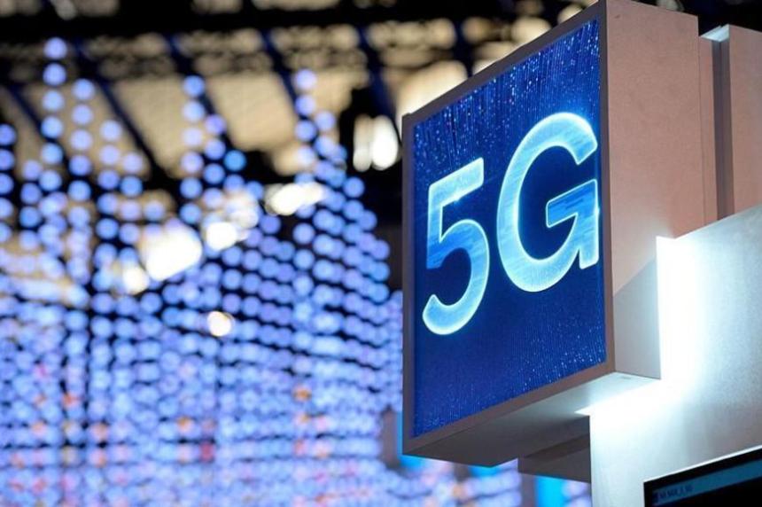 Аукцион по распределению радиочастот 5G в Казахстане проведут в 2022 году