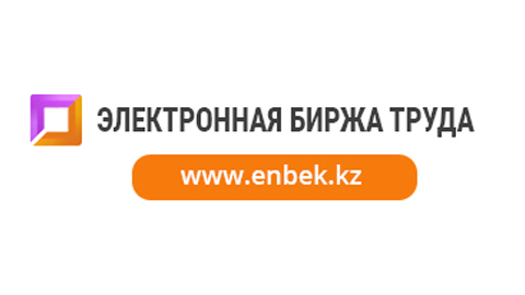 Какие специалисты оказались самыми востребованными на бирже труда