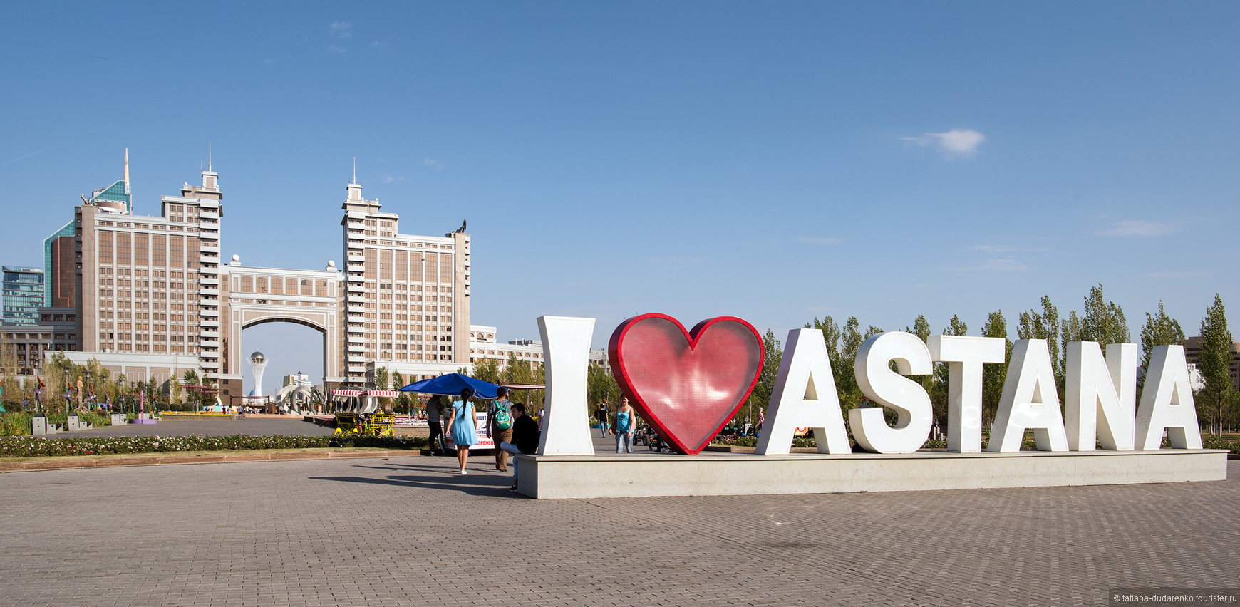 Парламент Қазақстан астанасы атауын өзгертуді қолдады