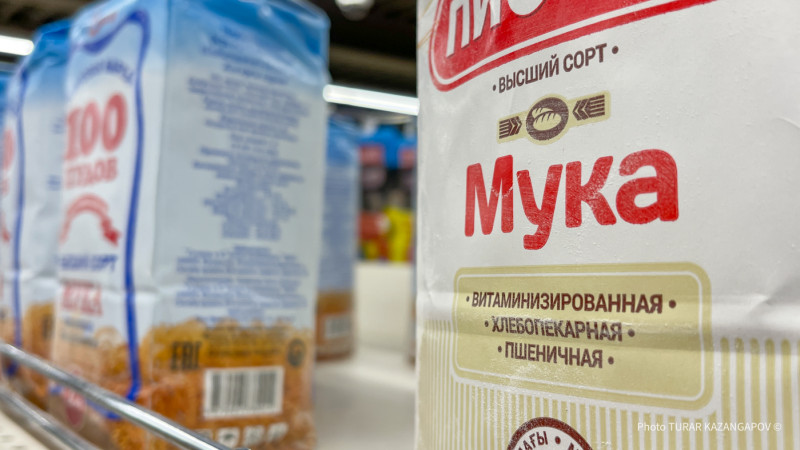 В Казахстане за год мука подорожала на 40%