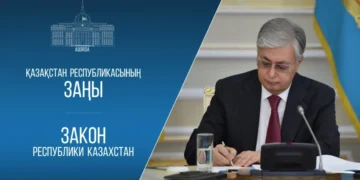 Тоқаев спорт туралы заңға қол қойды