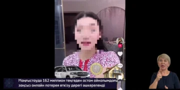 Әнші Абай Бегейдің қызы ұсталды