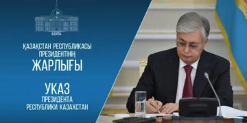 Қазақстанның ДСҰ-дағы тұрақты өкілі тағайындалды