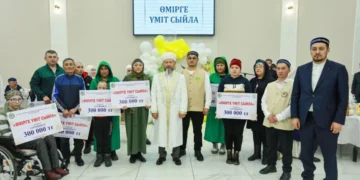 21 мың отбасына «Рамазан сыйы» үлестірілді