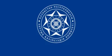 ҰҚК өз қызметкерлерінің ұсталғаны жайлы ақпаратты жоққа шығарды