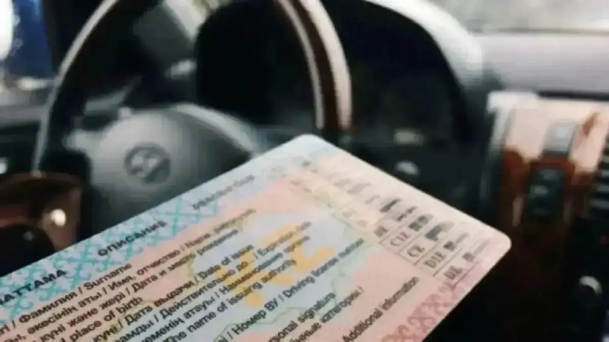Қазақстанда жүргізуші куәлігіне қатысты маңызды өзгеріс болады