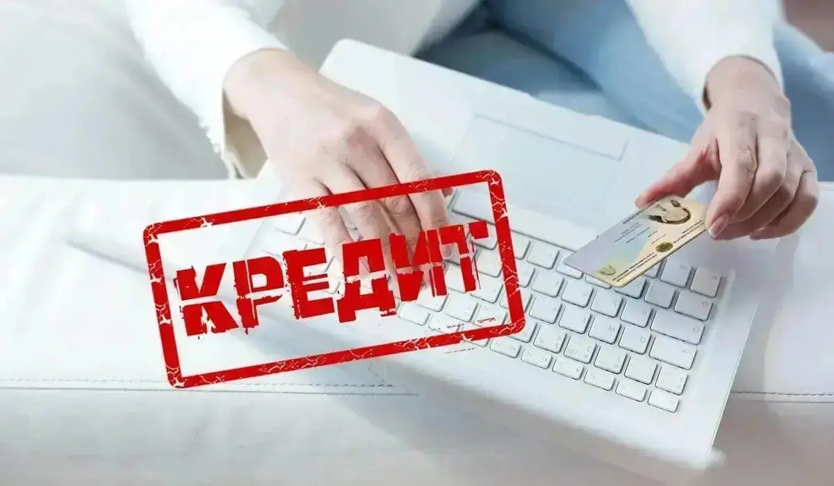Қазақстанда кепілсіз тұтынушылық кредит беруге шектеу енгелі отыр