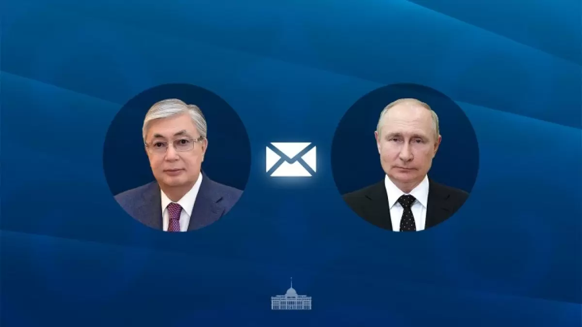 Токаев поговорил по телефону с Владимиром Путиным