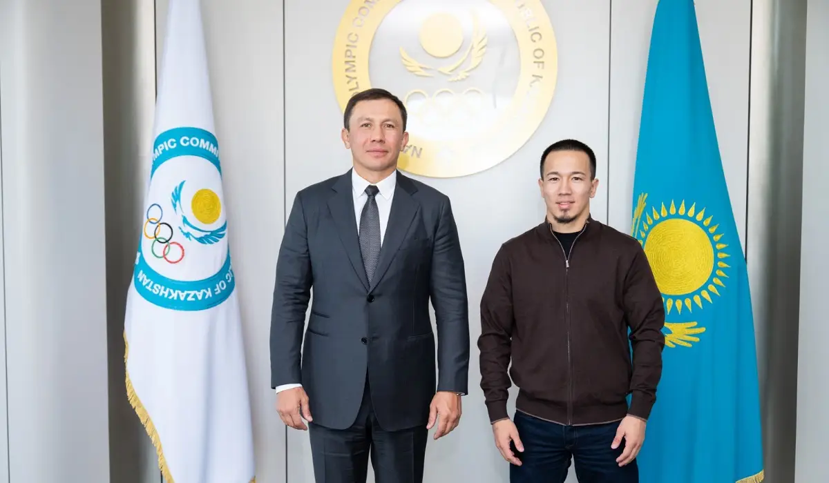 Головкин грек-рим күресінен әлем чемпионы Айдос Сұлтанғалимен кездесті