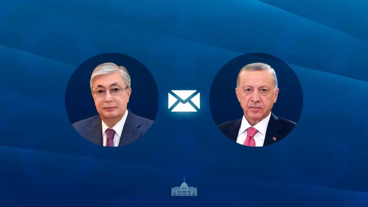 Токаев поздравил Эрдогана и турецкий народ