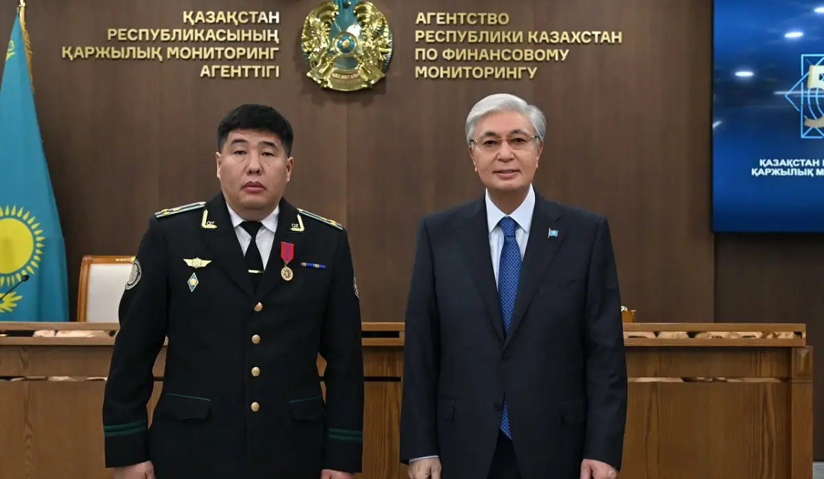 Қаржылық мониторинг агенттігінің бір топ қызметкері мемлекеттік наградамен марапатталды