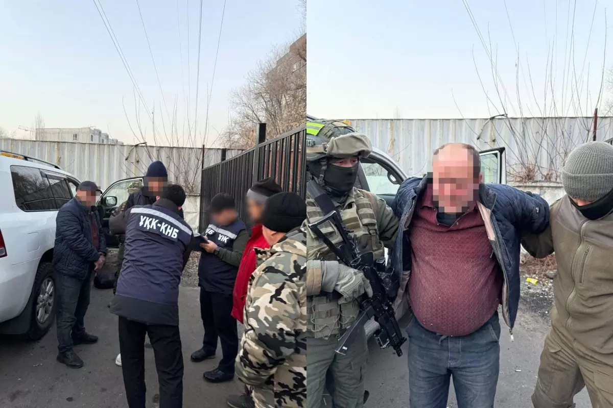 КНБ провел международную антинаркотическую операцию в Алматы