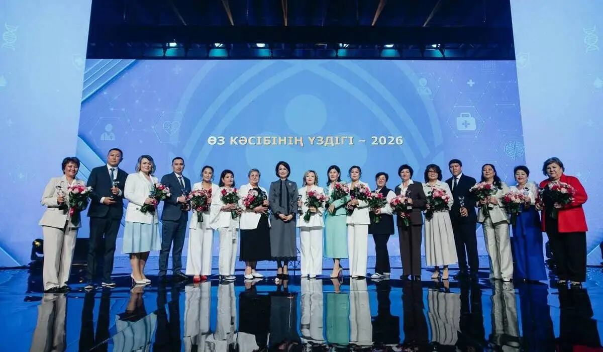 Названы лучшие больницы и врачи Казахстана