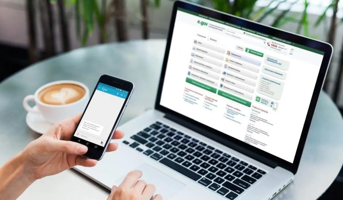 Казахстанские абитуриенты смогут подать заявление на грант через eGov и eGov mobile
