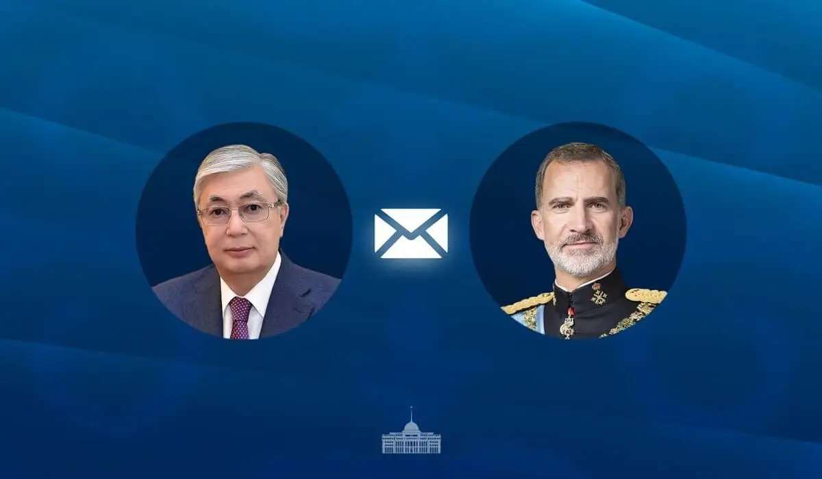 Токаев поздравил короля Испании с победой на чемпионате мира по футболу