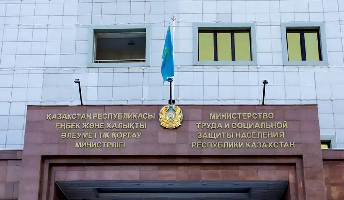 Минтруда Казахстана расширило полномочия: ведомству передали новые функции