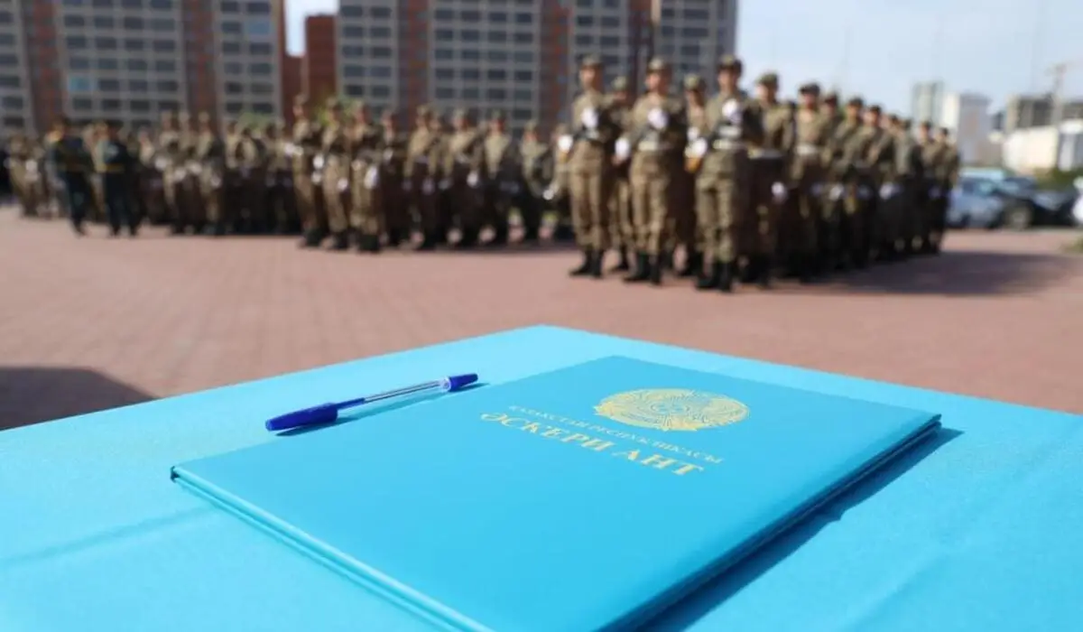 В Казахстане начался осенний призыв: в армию направят 23 тысячи человек