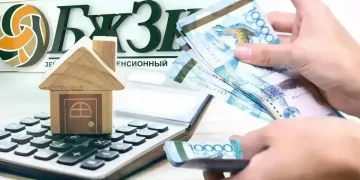Қазақстандықтар зейнетақы жинағынан баспанаға 27,5 млрд теңге жұмсаған