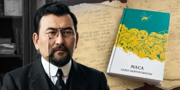 Знаменитый сборник «Маса» Ахмета Байтурсынулы перевели на английский язык