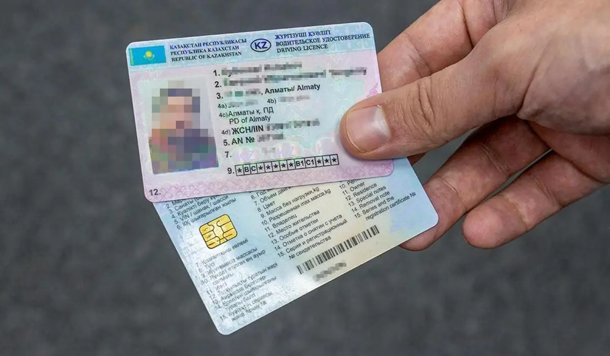 Қазақстанда жүргізуші куәлігін алу емтихандарының тәртібі өзгерді: ІІМ түсініктеме берді