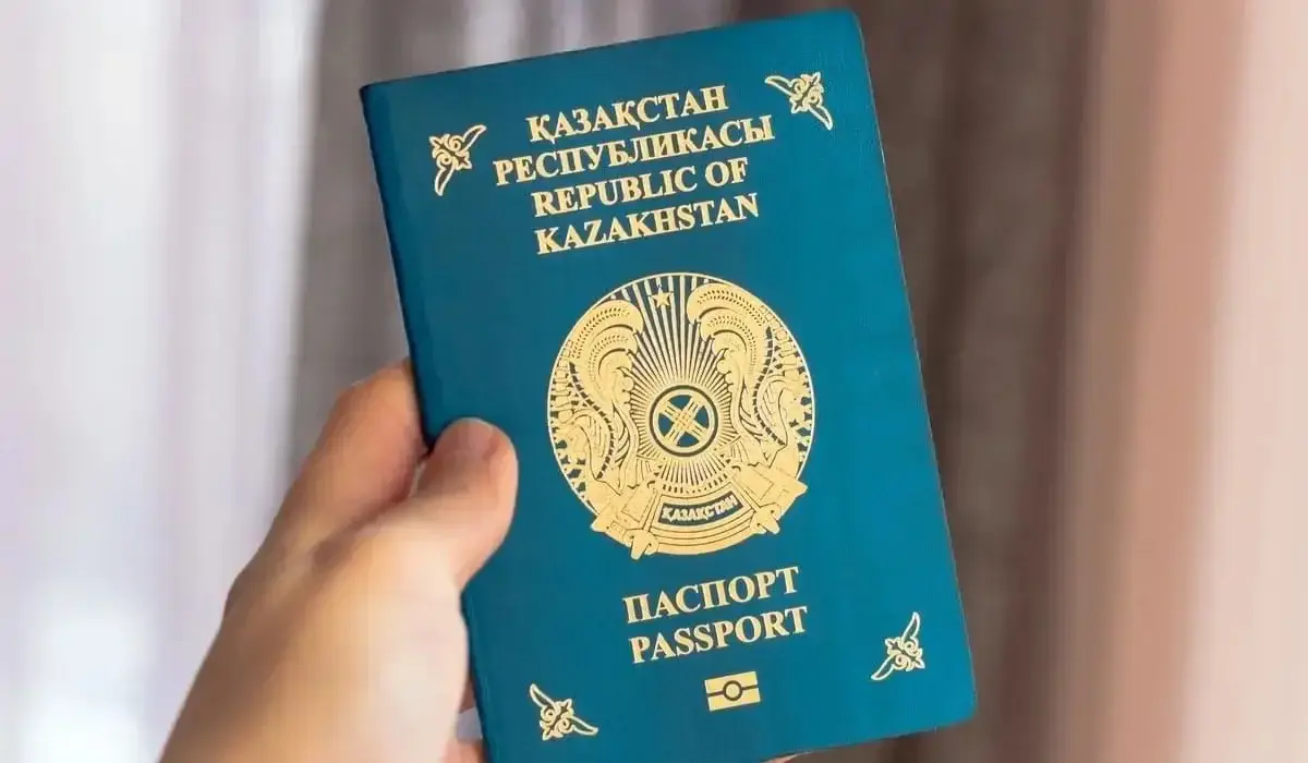 ШҚО тұрғыны үш жыл бойы екі елдің азаматтығын қатар пайдаланған