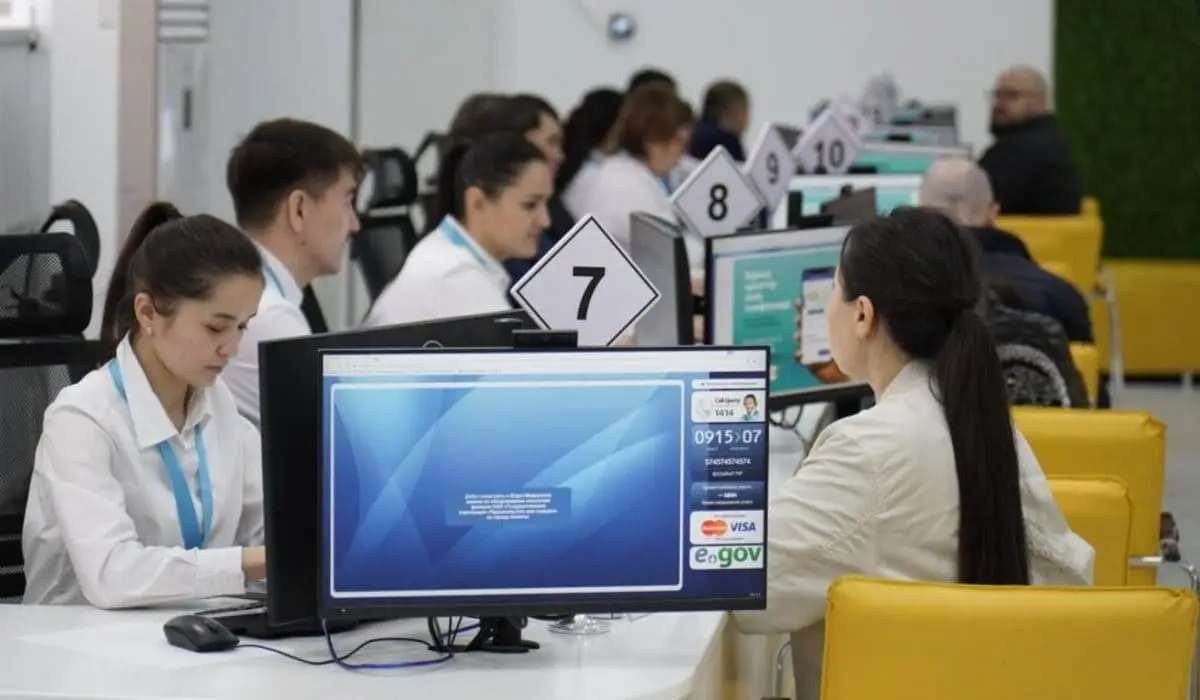 Как будут работать ЦОНы и спецЦОНы в Казахстане на День Республики