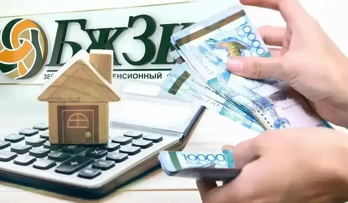 қойып берші на новостной сайт ChatGPT сказал: Қазақстандықтар зейнетақы жинақтарын жеке басқарушы компанияларға аударып жатыр: сома 100 млрд теңгеден асты