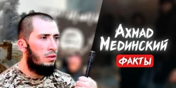 Ахмад Мединский