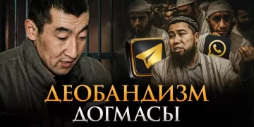 Деобандизм догмасы