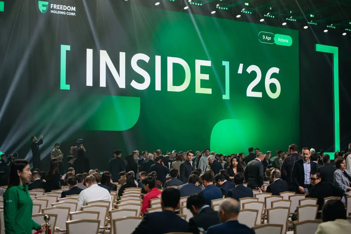Как прошел Форум Freedom Inside 2026 в Астане