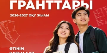 «Dauletten» қайырымдылық қоры студенттерге 20 млн теңге көлемінде білім гранттарын бөледі