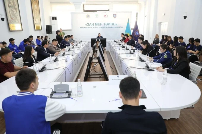 Заң мен тәртіп: Алматыда жастардың құқықтық сауаттылығы талқыланды